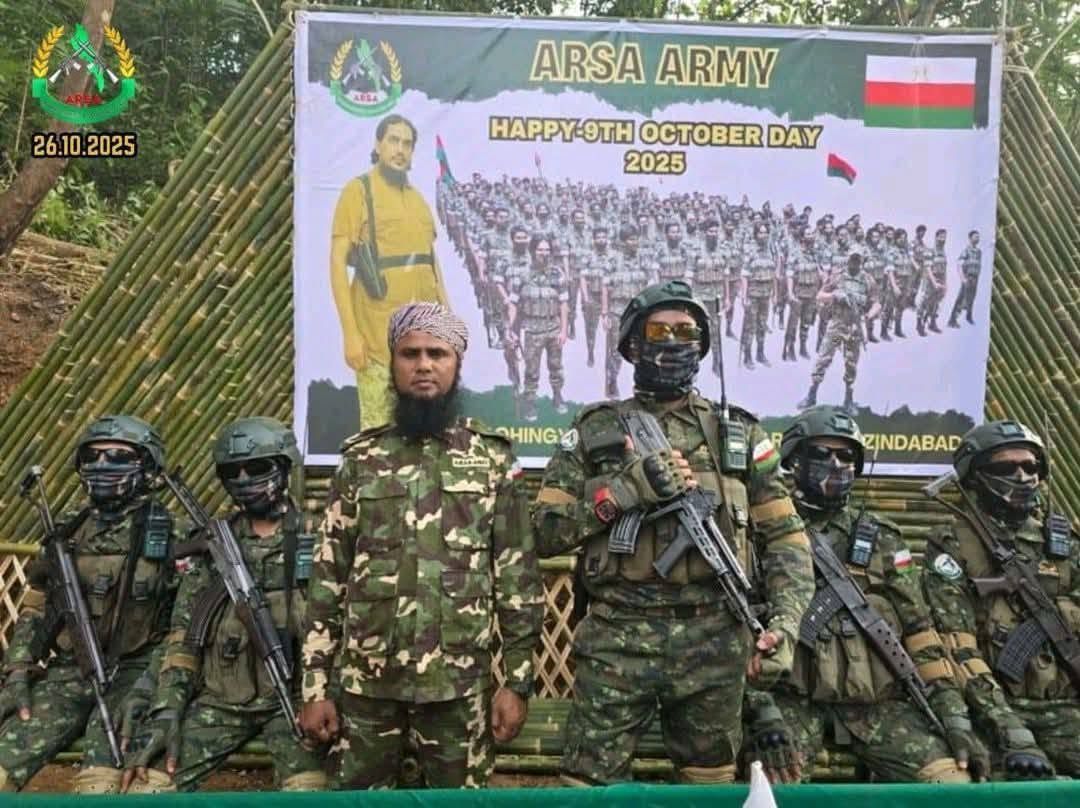 မောင်တောတွင် ARSA အဖွဲ့က ဒေသခံ ၁ ဦးကို ပစ်ခတ်ဖမ်းဆီး၊ ၄ ဦးထွက်ပြေးလွတ်မြောက်