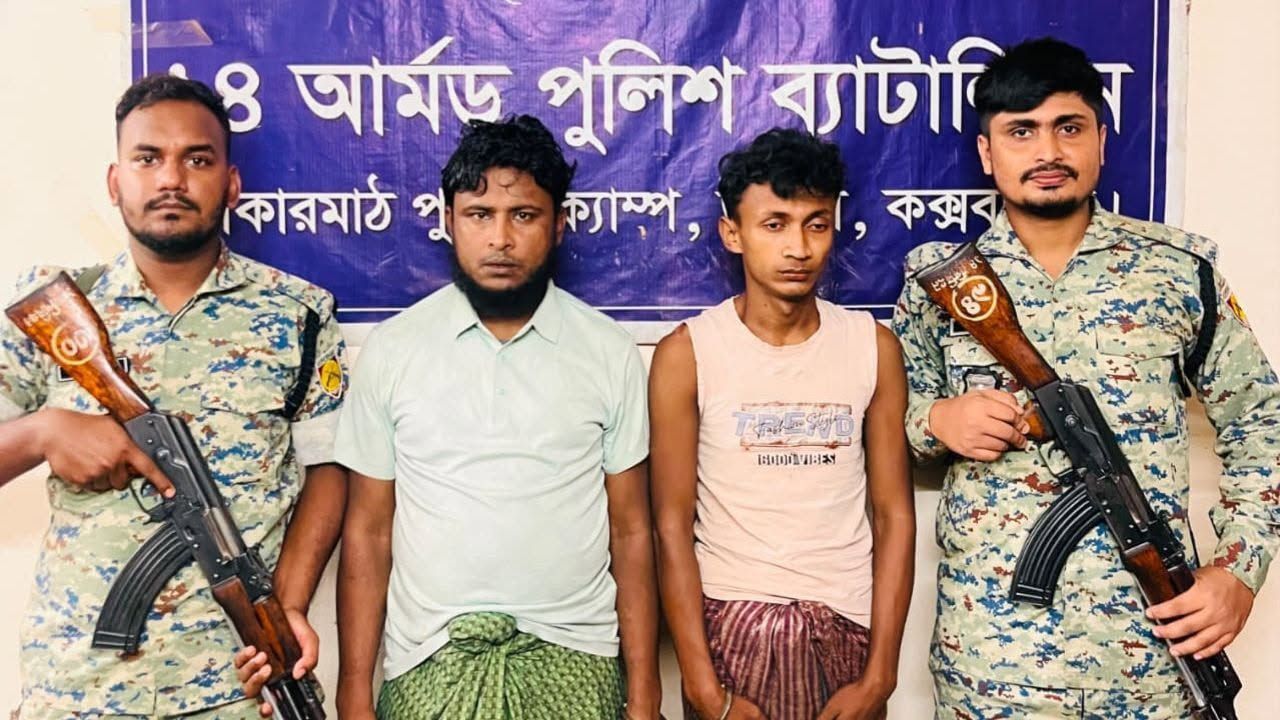 Photo: Times of Bangladesh