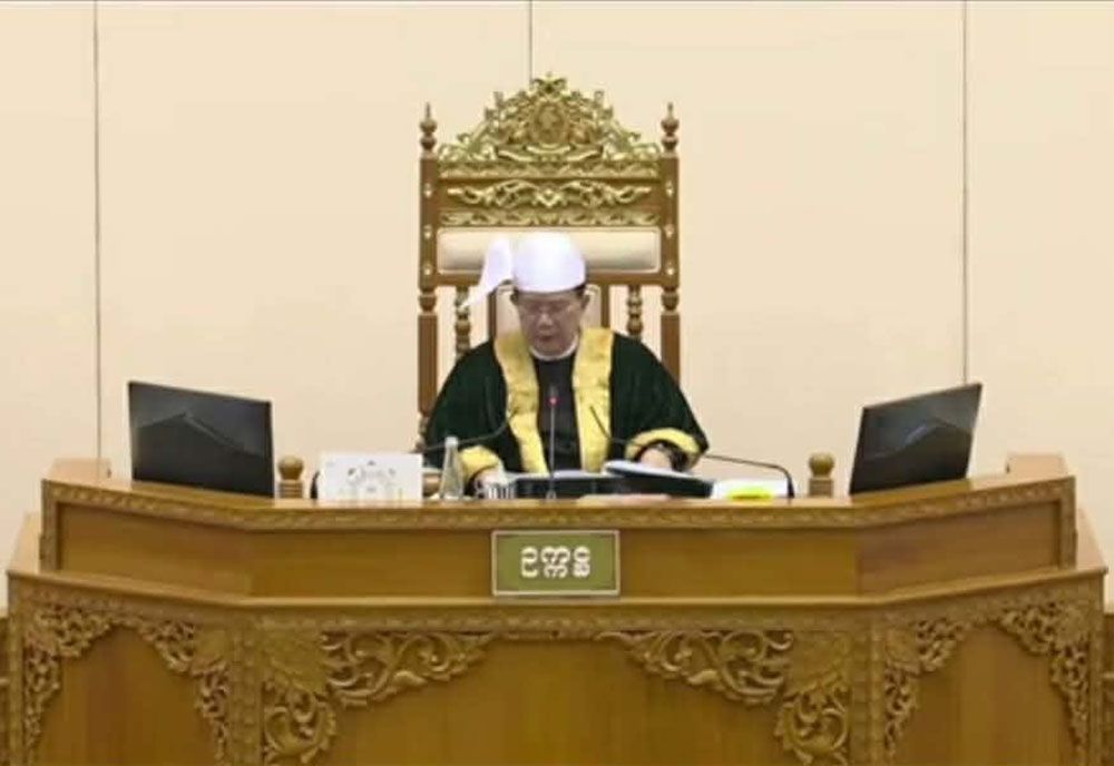 Photo: Hluttaw