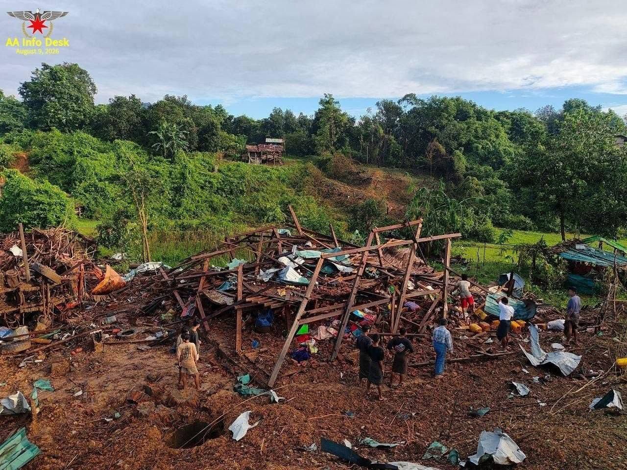 အမ်းမြို့နယ် တလိုင်းတောင်ရွာကို စစ်တပ် ဗုံးကြဲ၊ ၂ ဦး သေဆုံးပြီး ၃ ဦးဒဏ်ရာရ