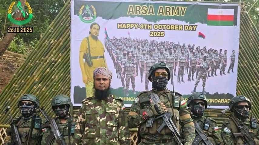 Photo- ARSA( ARSA တပ်ဖွဲ့ဝင် ပုံဟောင်းများ)