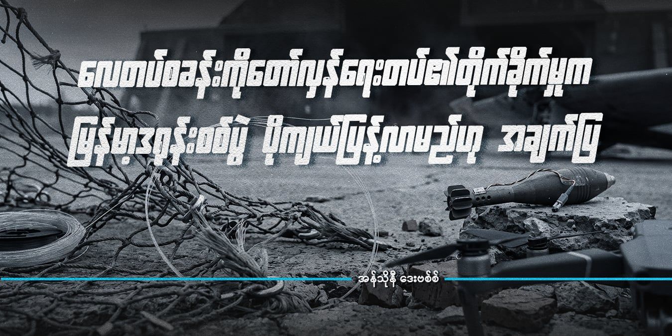 Design: DVB