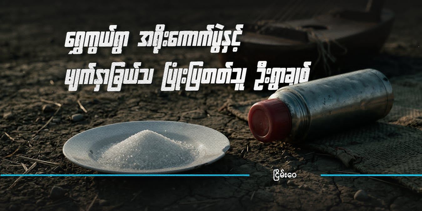 Design: DVB