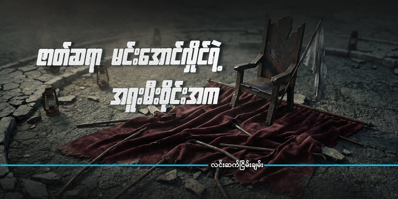 Design: DVB