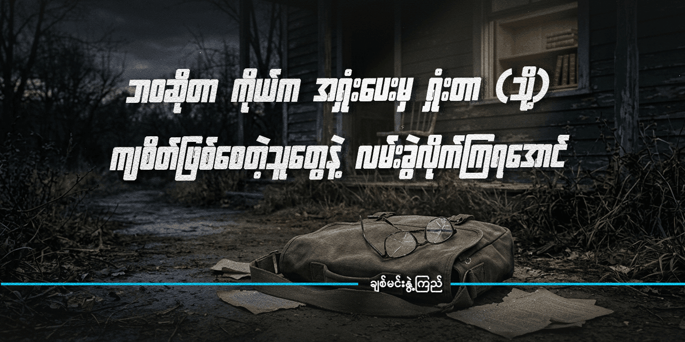 Design: DVB
