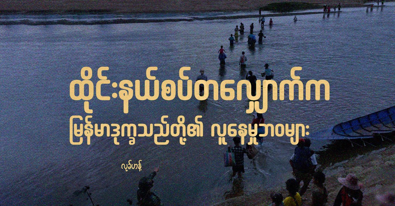 Photo: DVB