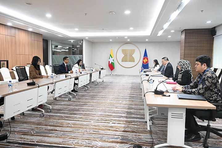 Photo: ASEAN