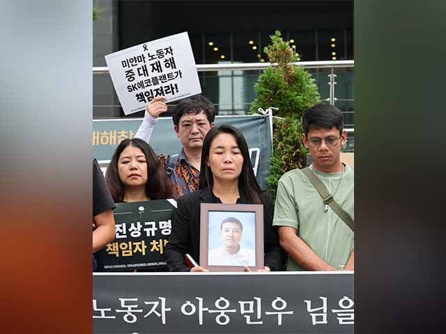 ကိုရီးယားတွင် သေဆုံးခဲ့သည့် မြန်မာလုပ်သားရုပ်အလောင်းကို နေရပ် ပြန်ပို့