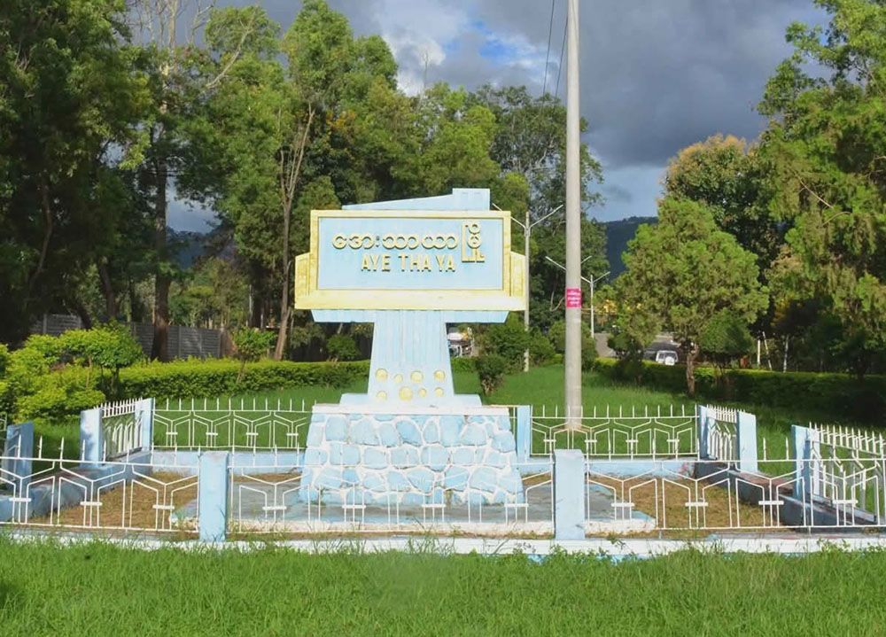 အေးသာယာတွင် ပြည့်တန်ဆာရုံ၌ ရောင်းစားခံရသည့် မိန်းကလေး ၂ ဦး  ထွက်ပြေးလွတ်မြောက်