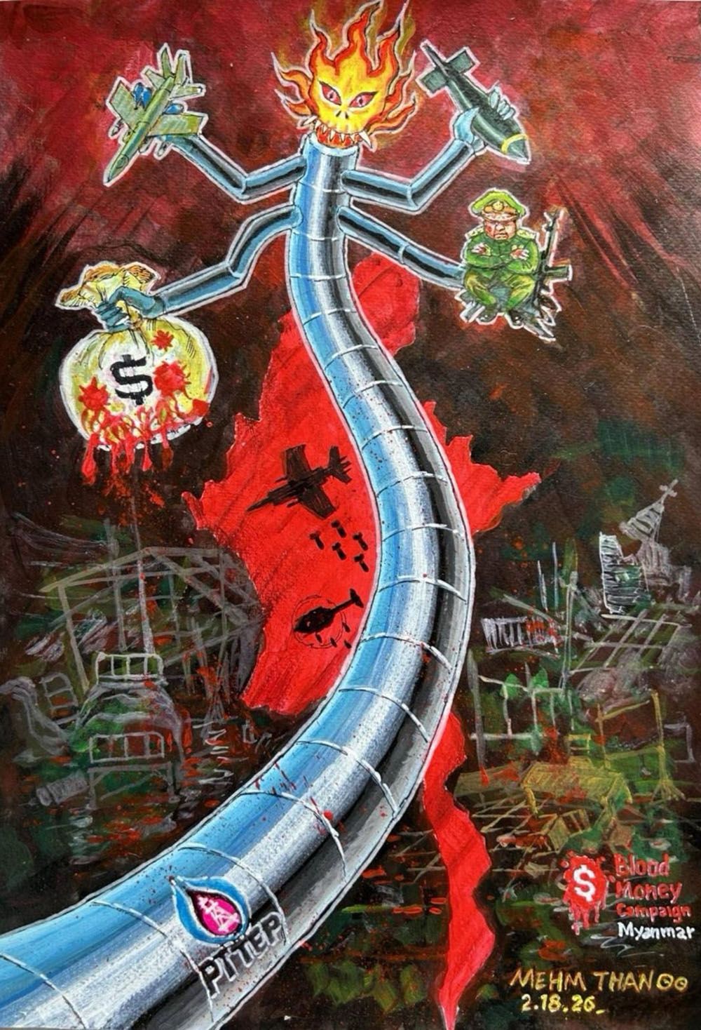 မြန်မာစစ်တပ်နှင့် ဆက်နွှယ်သည့် ထိုင်းစွမ်းအင်ကုမ္ပဏီများအား စုံစမ်းအရေးယူရန် ထိုင်းလူ့အခွင့်အရေးကော်မရှင်ကို တိုက်တွန်း