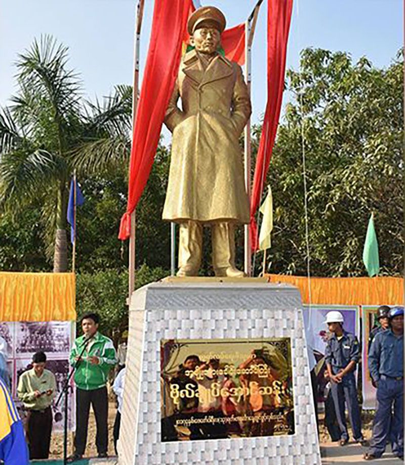 ပြည်သူပိုင်အမွေအနှစ် ဗိုလ်ချုပ်ရုပ်တုများကို စစ်အာဏာရှင်က ဆက်တိုက်ဖယ်ရှားနေ