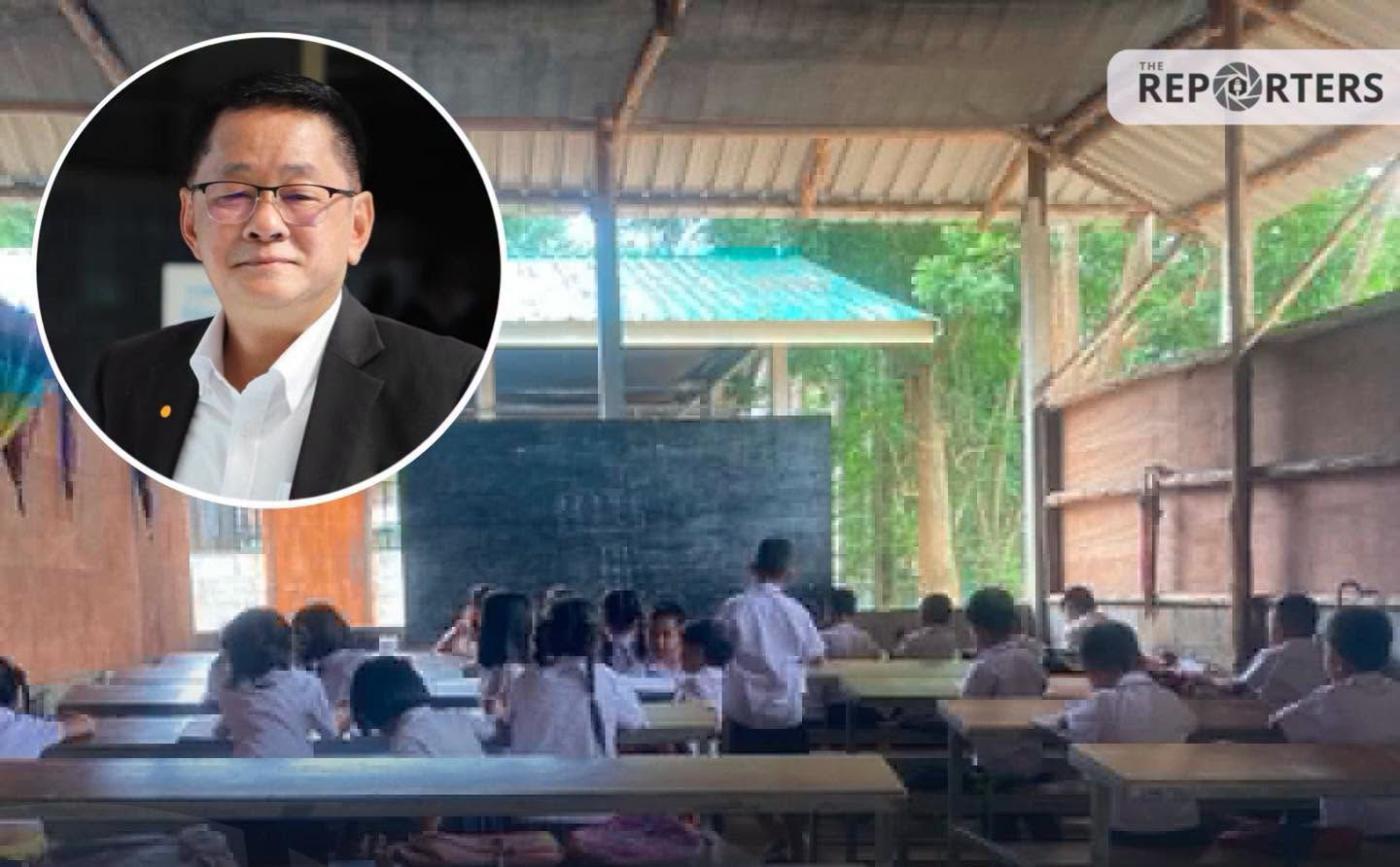 နယ်စပ်ဒုက္ခသည်စခန်းရှိ ကလေးများပညာရေးအတွက် စီစဉ်နေဟု ထိုင်းပညာရေးဝန်ကြီးပြော 