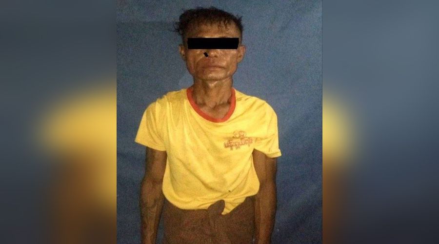 ဘူးသီးတောင်တွင် မိန်းကလေးငယ်ကို အဓမ္မပြုကျင့်သူအား ဖမ်းဆီးအမှုဖွင့်