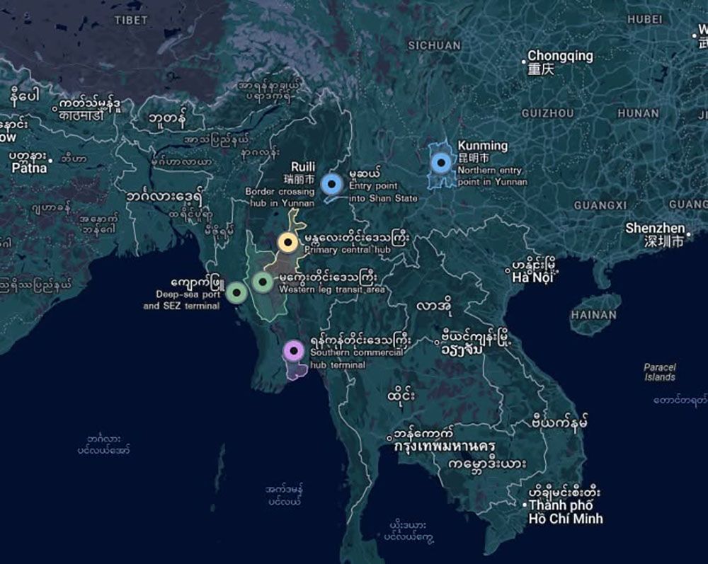 Photo: Google Map