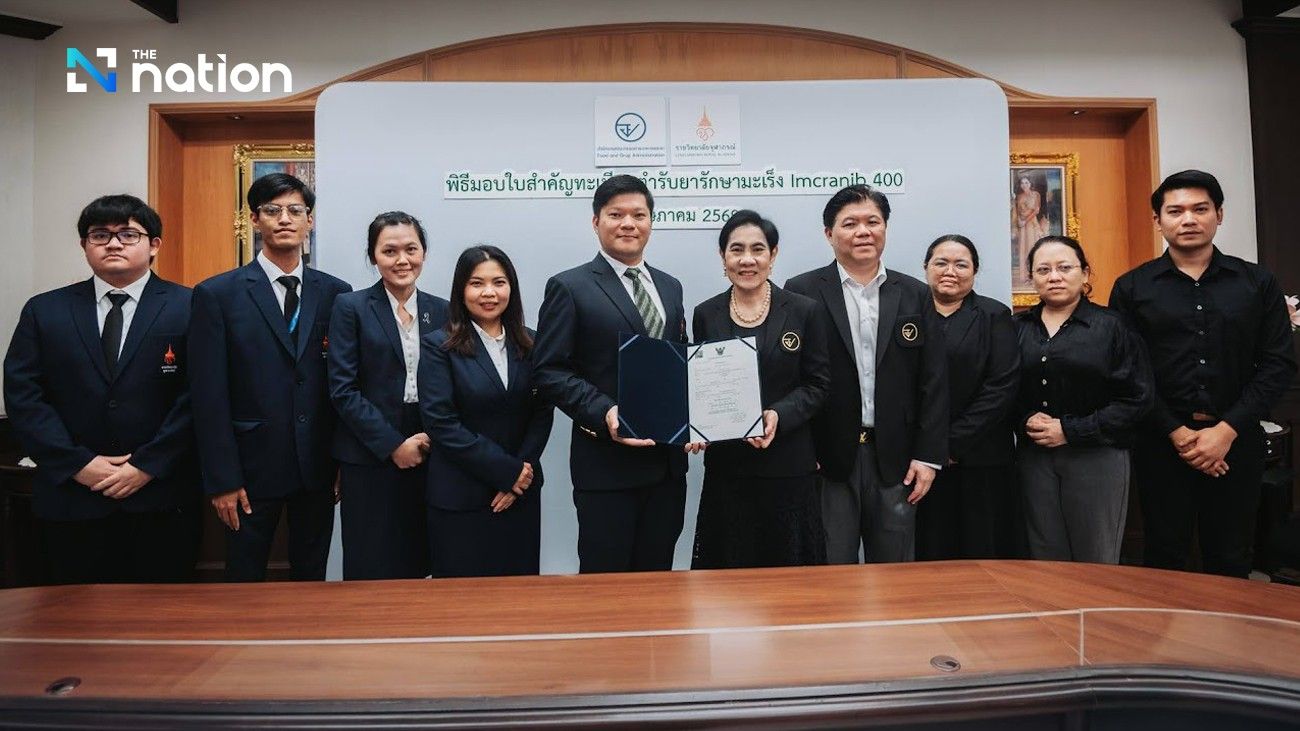 Photo: The Nation Thailand