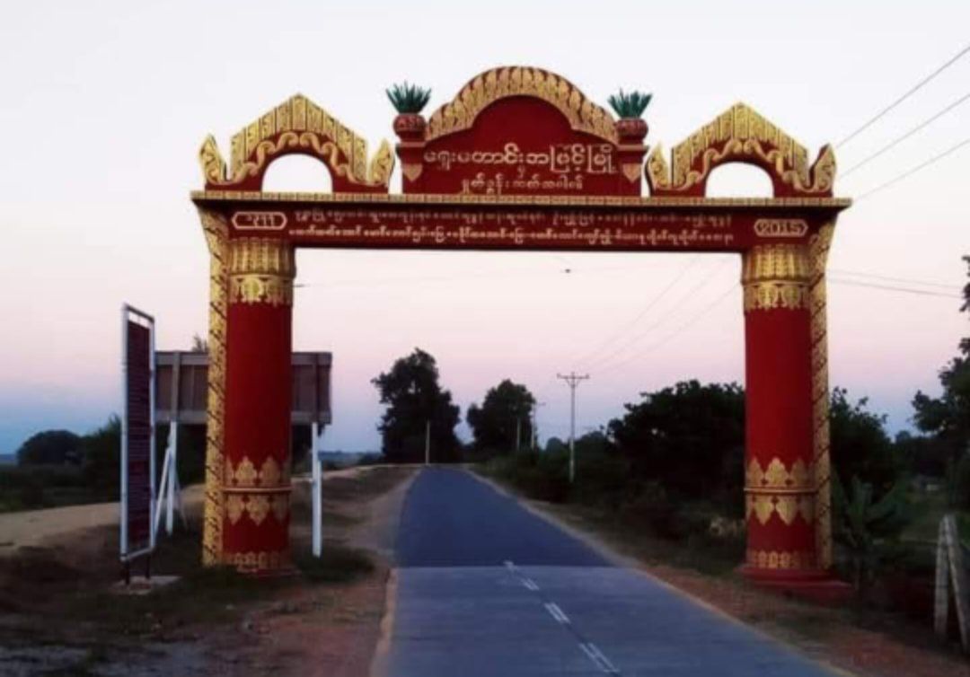 ချောင်းဦး အမြင့်မြို့ဟောင်းကို စစ်တပ်က ဗုံးကြဲ၊  ၄ နှစ်အရွယ် ကလေး ၁ ဦးဒဏ်ရာရ 