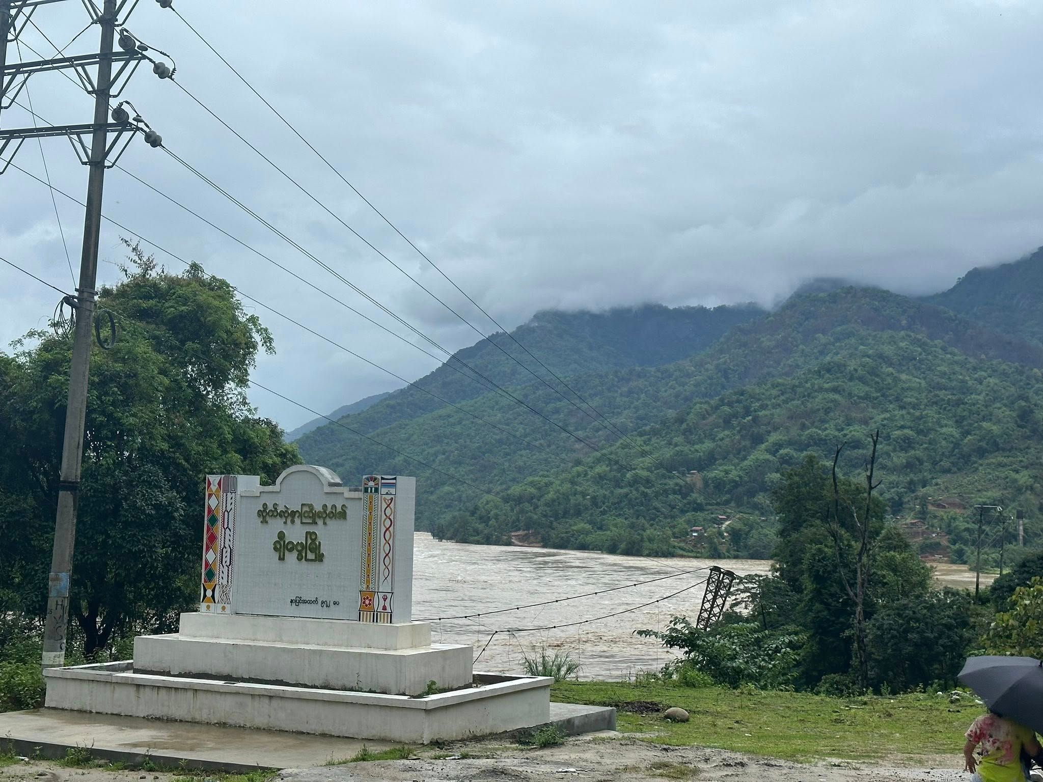 ချီဖွေမြို့အနီး မြေရှားသတ္တုတူးဖော်ရန် သတ္တုဆိုက်များ ဝင်လာသဖြင့် ဒေသခံများ ကန့်ကွက် 