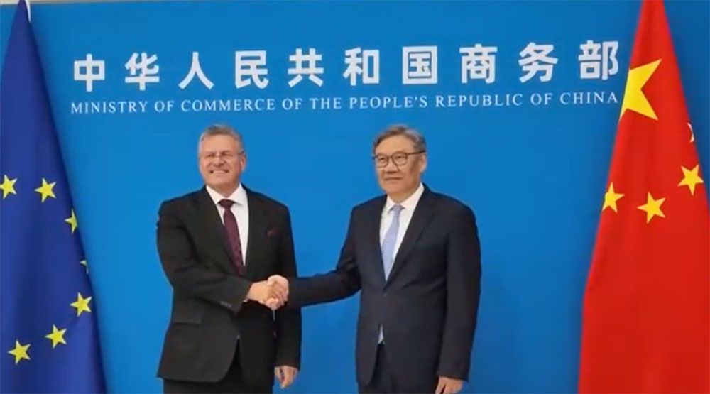 Photo: CGTN