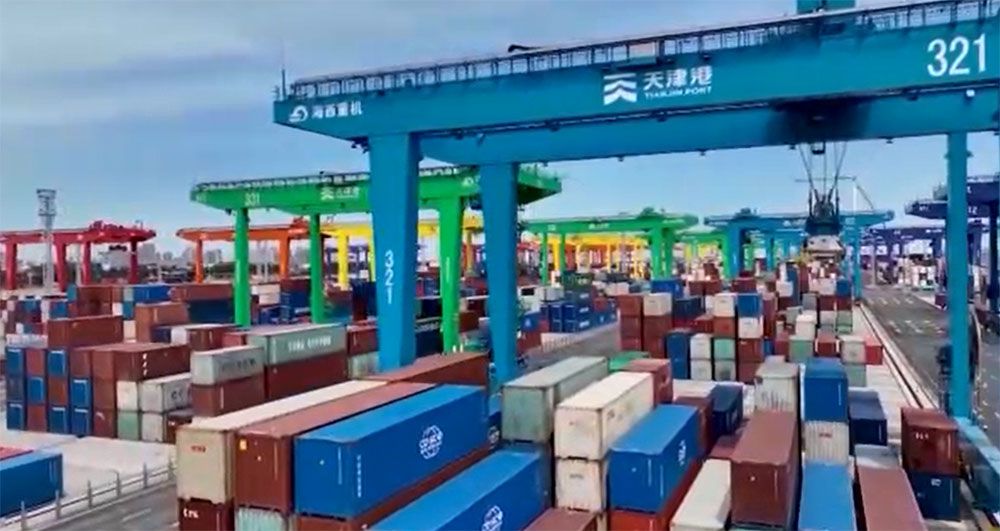 Photo: CCTV, CGTN
