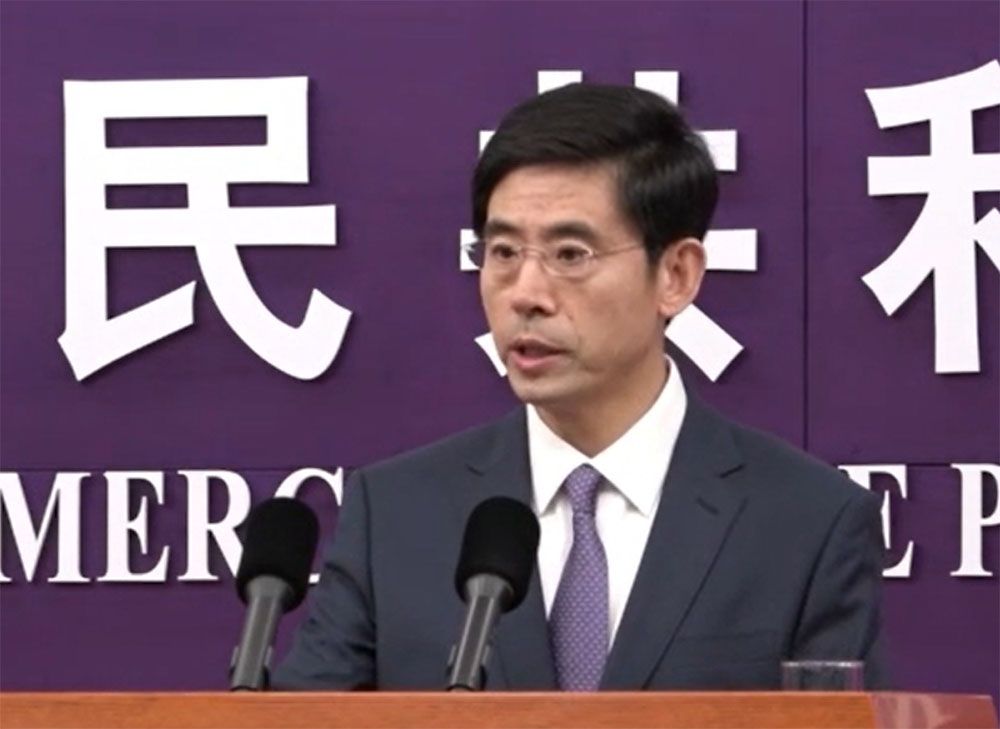 Photo: CHINA NEWS SERVICE