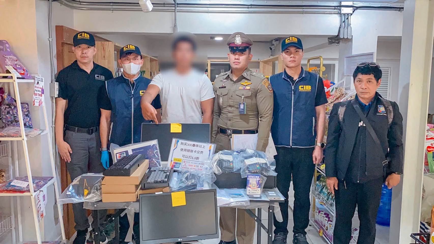 Photo: Chiangmai News