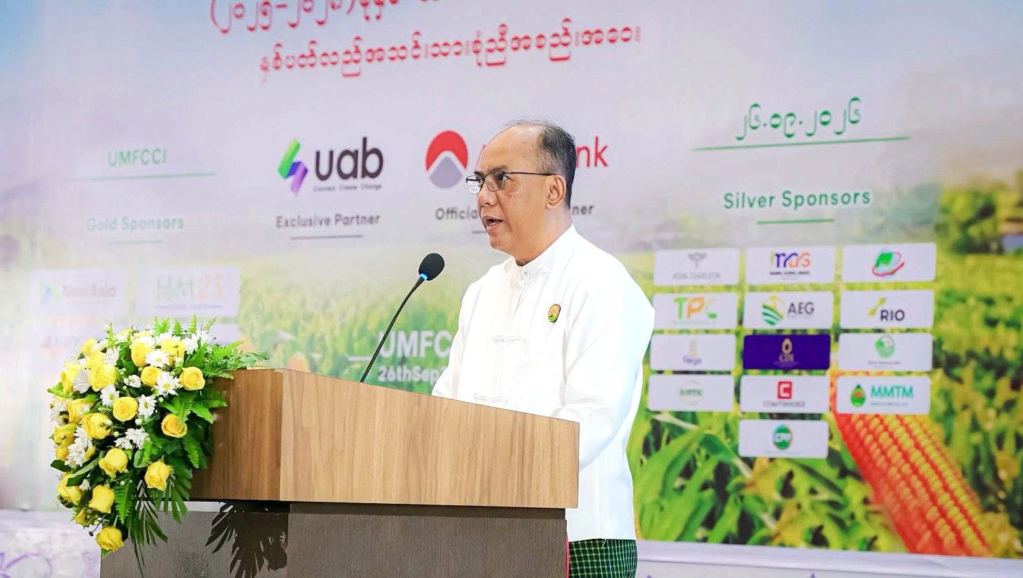 မြန်မာပြောင်းဆန် ထိုင်းဈေးကွက်ကို အဓိကမှီခိုနေရ