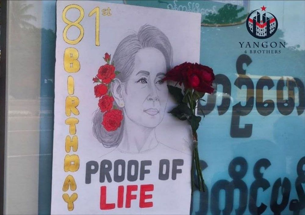 Photo: Yangon 4 Brothers သတင်းနှင့်ပြန်ကြားရေး