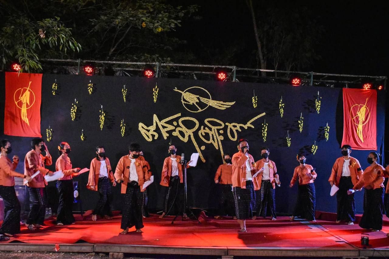 Photo: ဒေါင်းတို့မျိုးဆက်