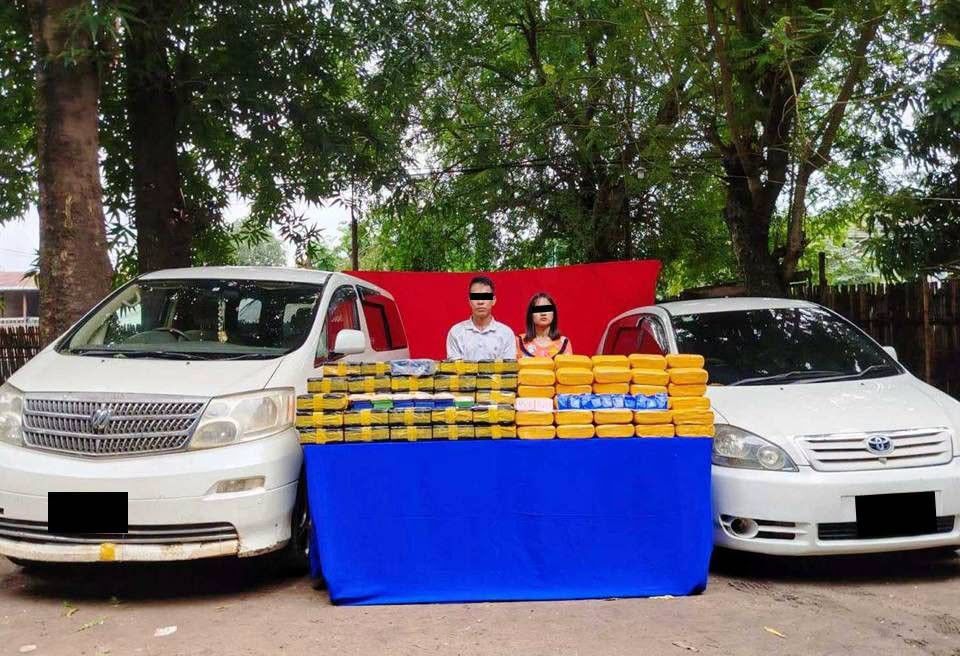 Photo: CCDAC Myanmar