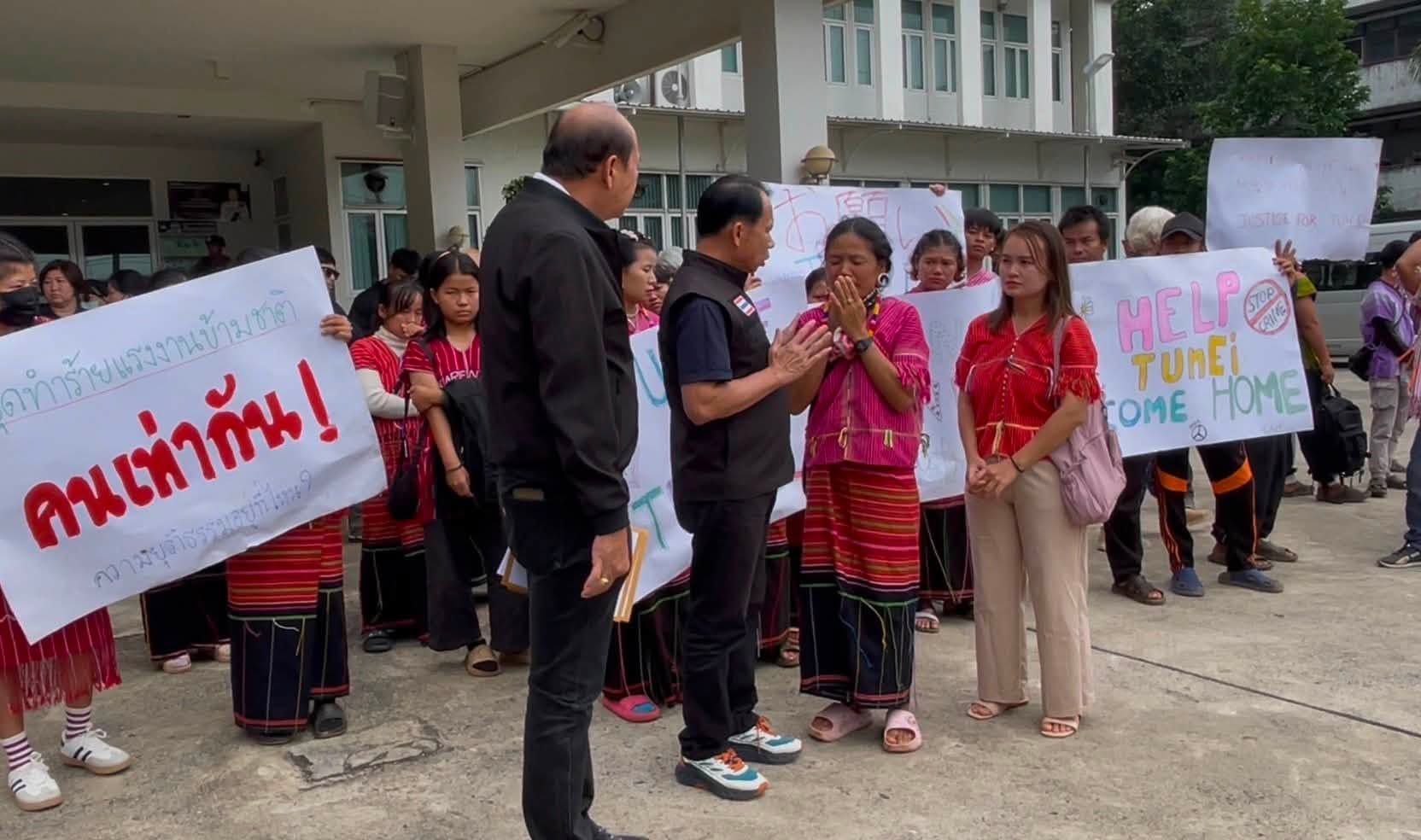 ဖမ်းဆီးရိုက်နှက်ခံရသည့်  ချင်းမိုင်ဆင်စခန်းမှ ဆင်ဦးစီးအတွက် တရားမျှတမှုရှိရေး တောင်းဆို 