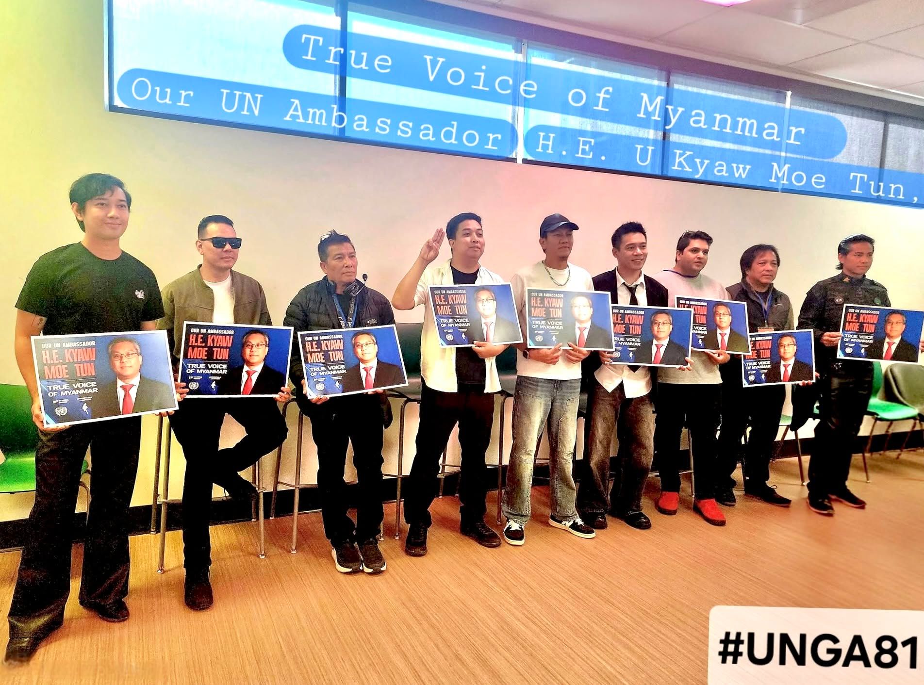 Photo: Campaign for Burma's Spring Revolution 