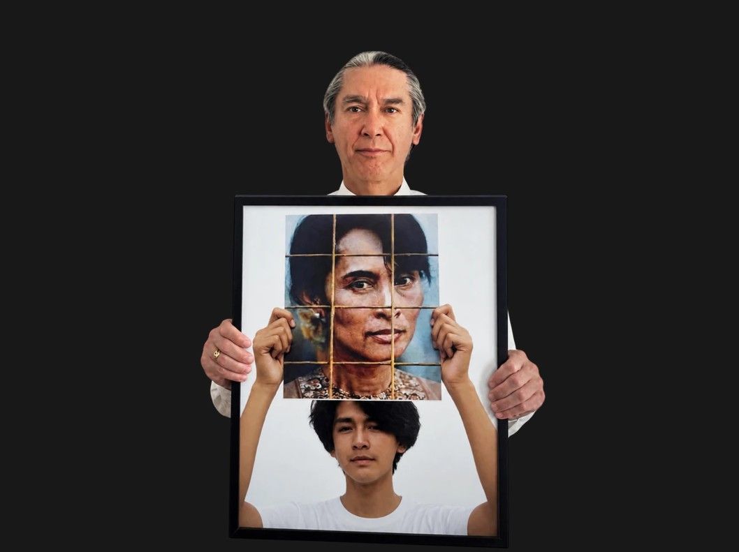 Photo : FREE HER
