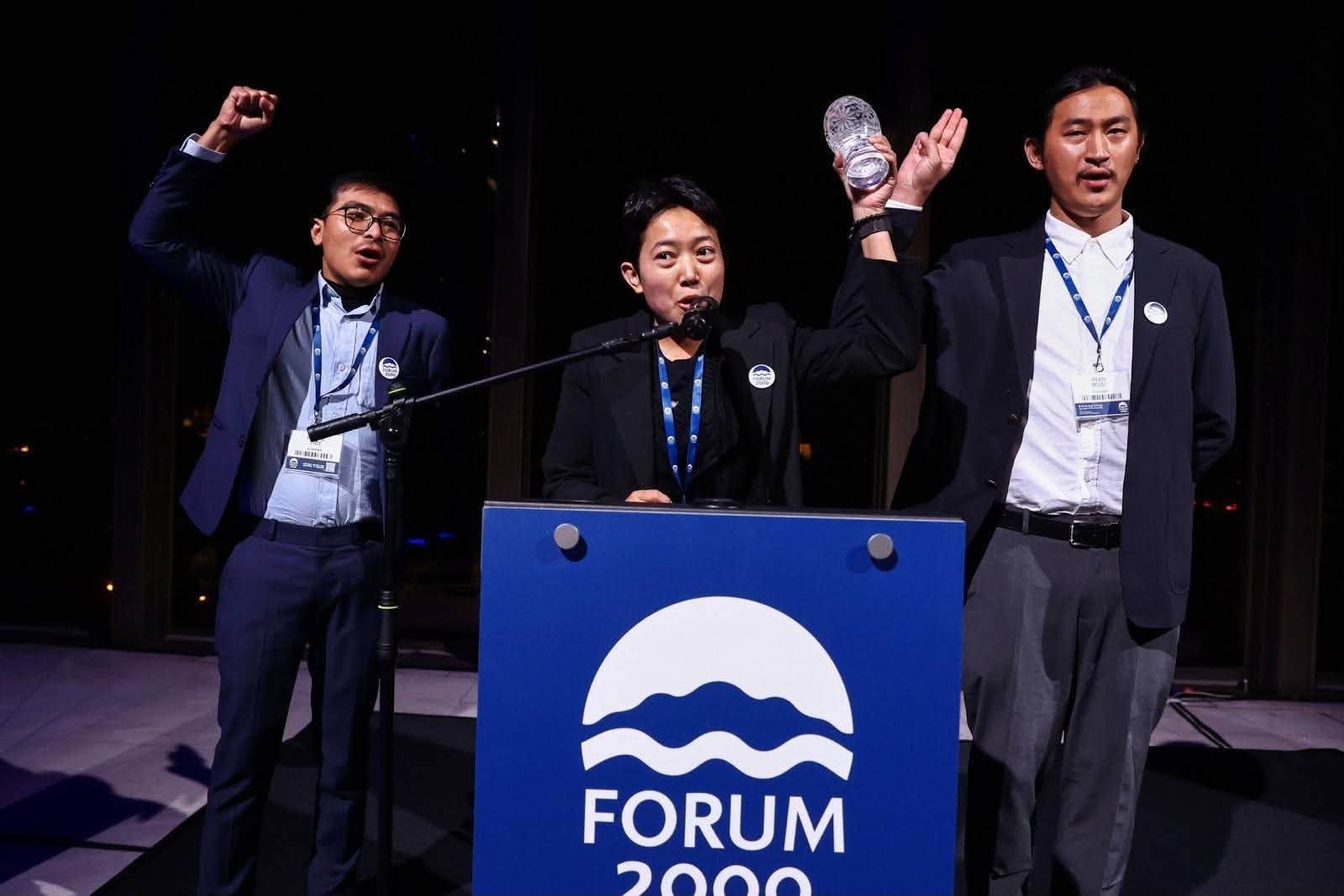 Photo: Forum2000