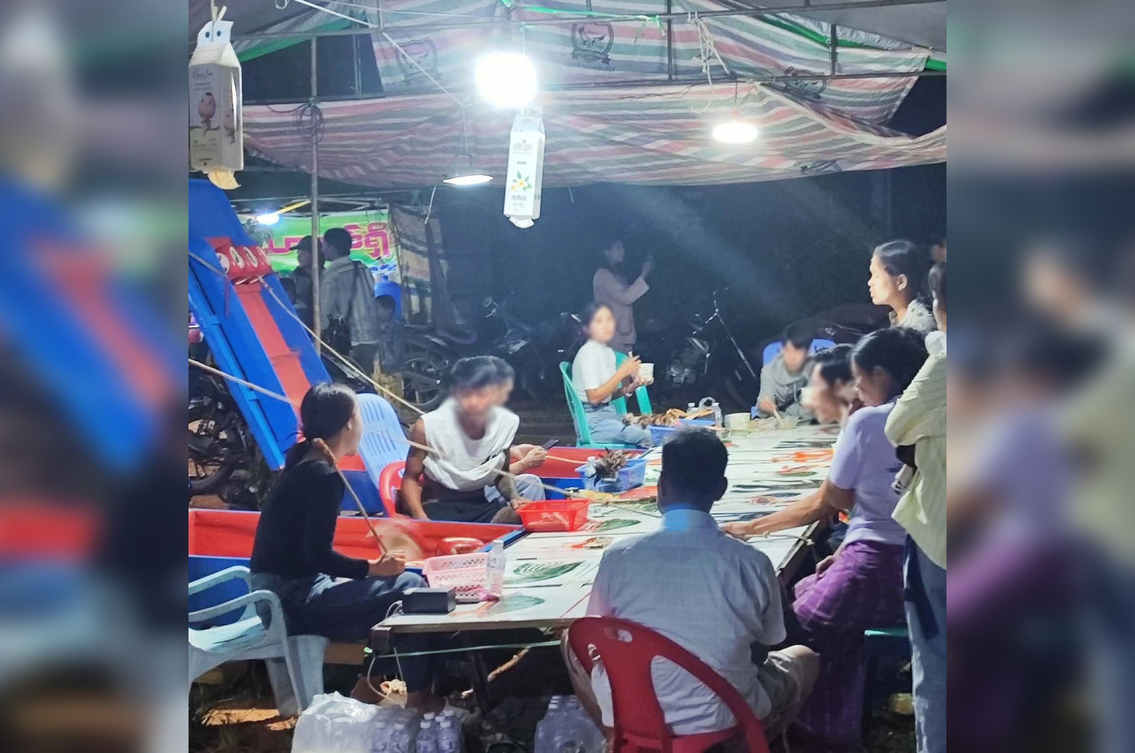 Photo: နယ်မြေခံ