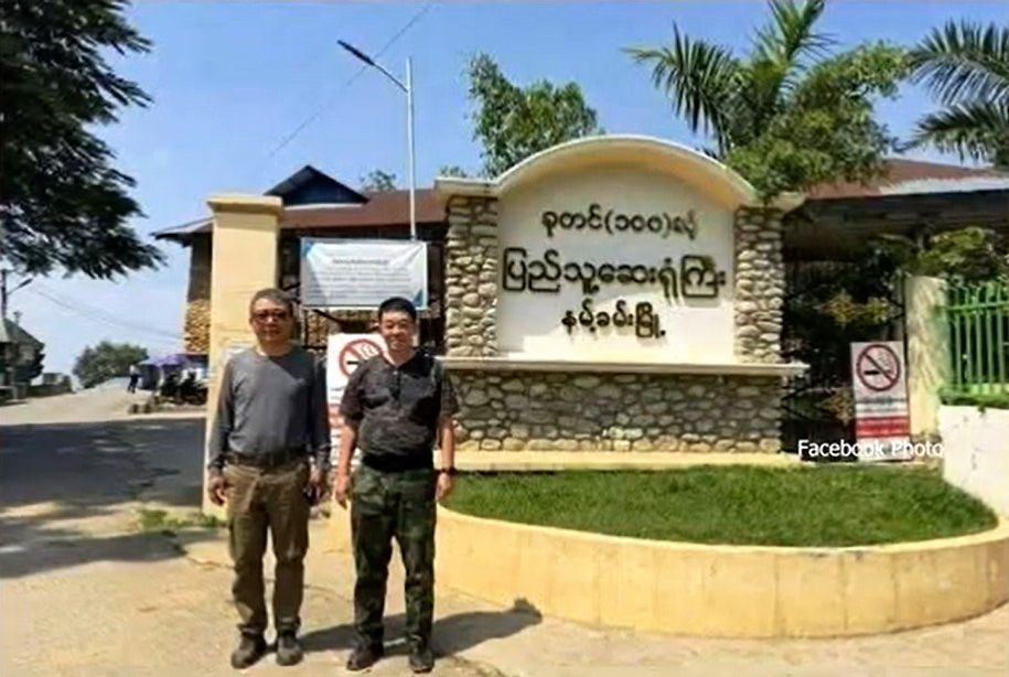 ဒုတိယဗိုလ်ချုပ်ကြီးဂွန်မော်၏ ရှမ်းပြည်နယ်မြောက်ပိုင်း ခရီးစဉ် ဘာထူးမလဲ