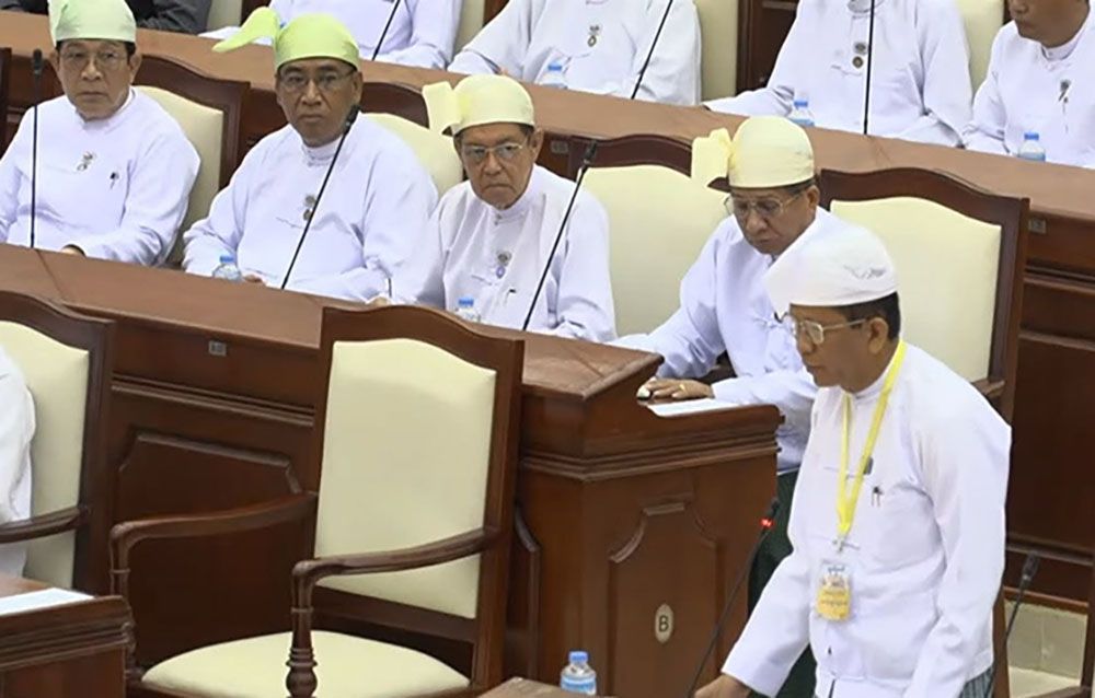 Photo: Hluttaw