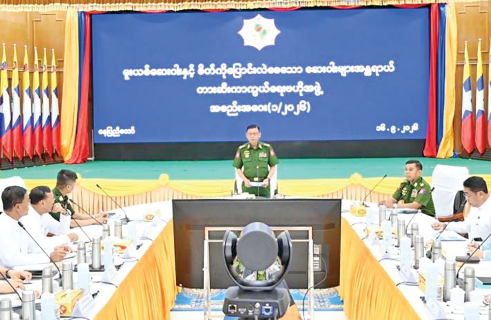 မူးယစ်ဆေးဝါးနှင့် စိတ်ကိုပြောင်းလဲစေသော ဆေးဝါးများအန္တရာယ် တားဆီးကာကွယ်ရေးဗဟိုအဖွဲ့အစည်းအဝေးတွင် တွေ့ရသည့် ပြည်ထဲရေးဝန်ကြီး ဒုဗိုလ်ချုပ်ကြီးညွန့်ဝင်းဆွေ။ (Photo: MOI)