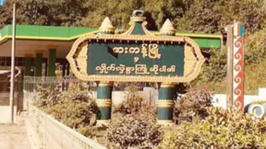ဖားကန့်တွင် စစ်တပ်က အရပ်သားများအား ခြိမ်းခြောက်လုယက်နေ