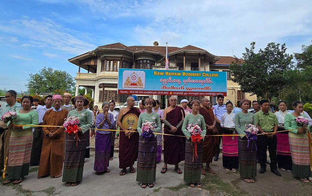 Photo: Sao Su Kham Facebook