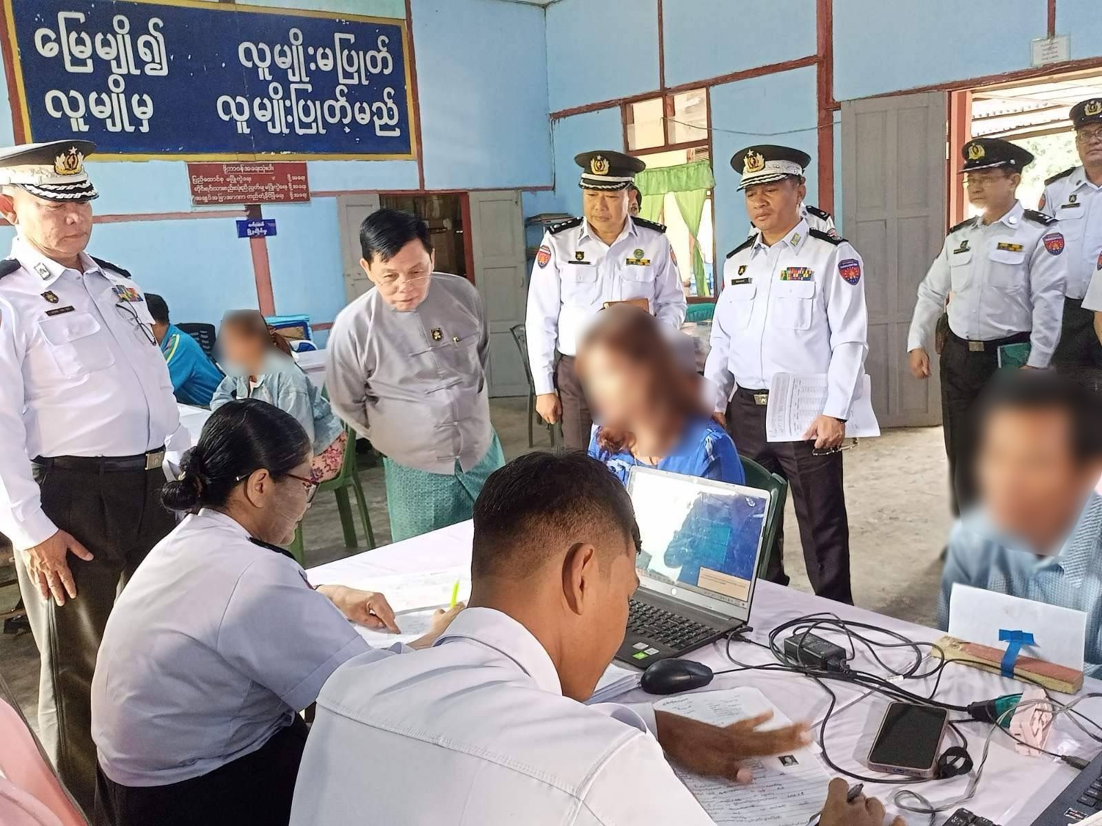 မြို့နယ်လဝကရုံးတခု။ (Photo: MOI)