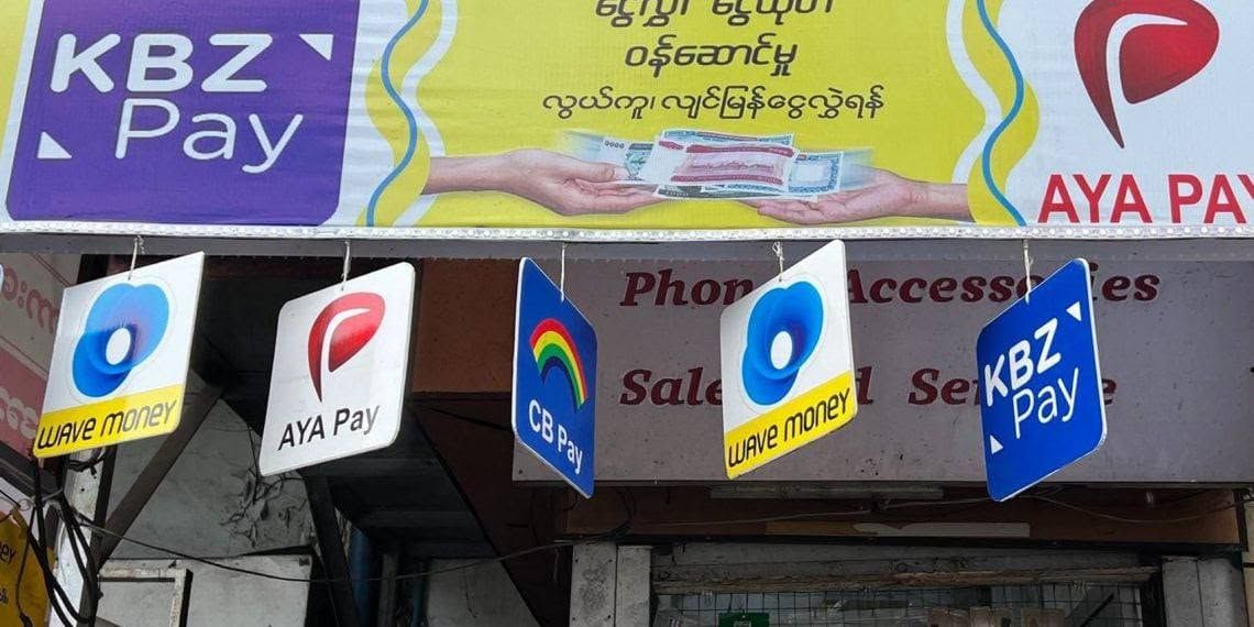 KBZ ဘဏ်အကောင့်များ အသုံးပြုမရဖြစ်နေ၍ ရခိုင်တွင် ငွေလွှဲ/ငွေထုတ် လုပ်ငန်းများ ရပ်တန့်နေ