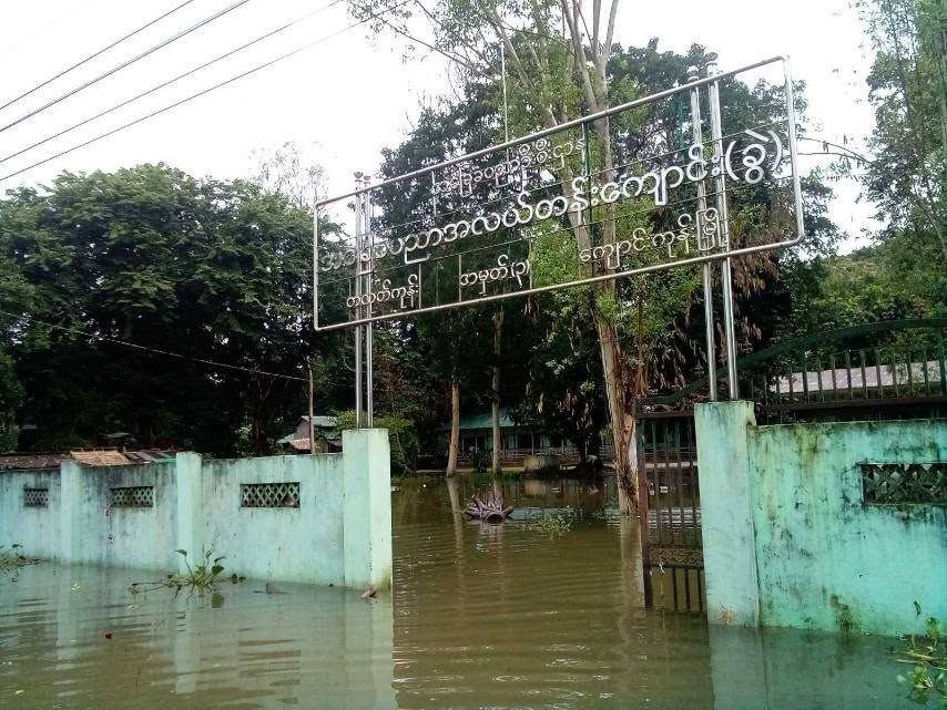 ကျောင်းကုန်းတွင် ရေကြီးပြီး ဒေသခံများ အရေးပေါ်ပြောင်းရွှေ့၊ စာသင်ကျောင်း ၂ ကျောင်း ပိတ်