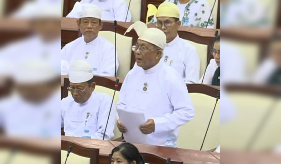 Photo: Hluttaw Channel