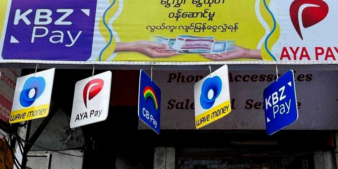 ရခိုင်တွင် ဒစ်ဂျစ်တယ်ဘဏ်အကောင့်များ ဆက်တိုက်အပိတ်ခံနေရ