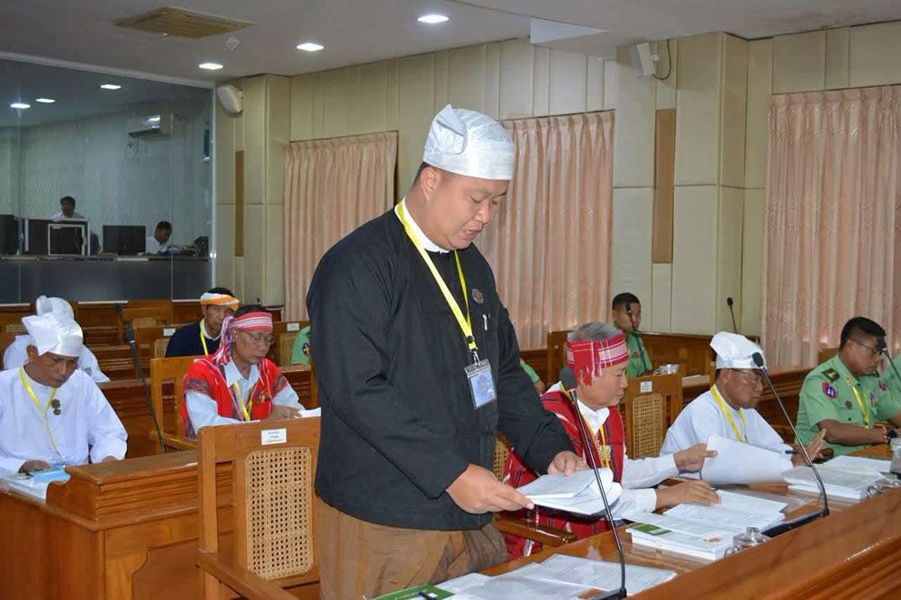 Photo: ကရင်ပြည်နယ်လွှတ်တော်
