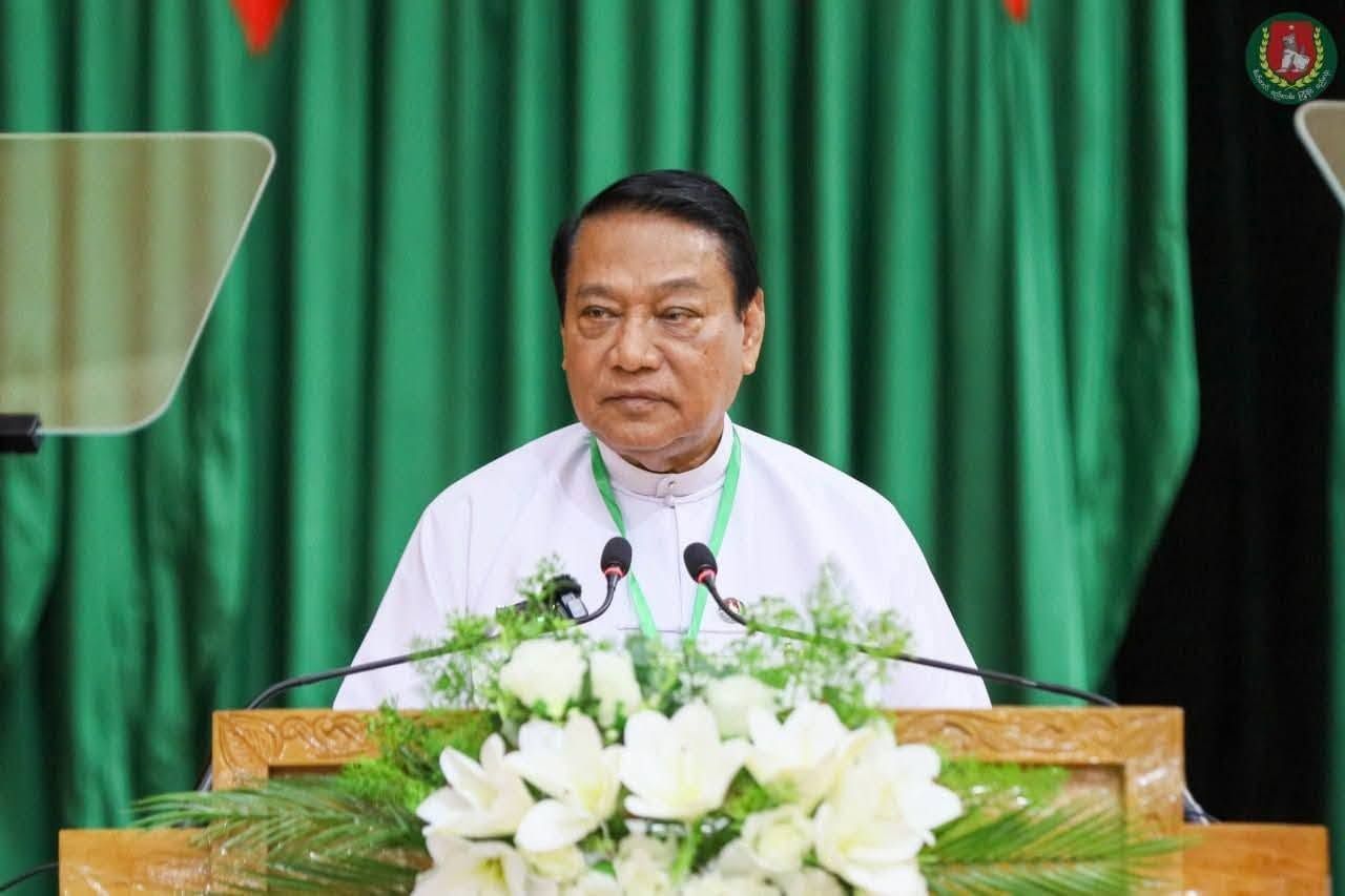 Photo: USDP