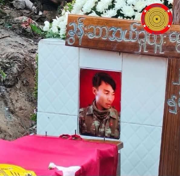 ကယန်းအမျိုးသားတပ်မတော် (KNA) တပ်ရင်းညွှန်ကြားရေးမှူး လေကြောင်းတိုက်ခိုက်မှုတွင် ကျဆုံး