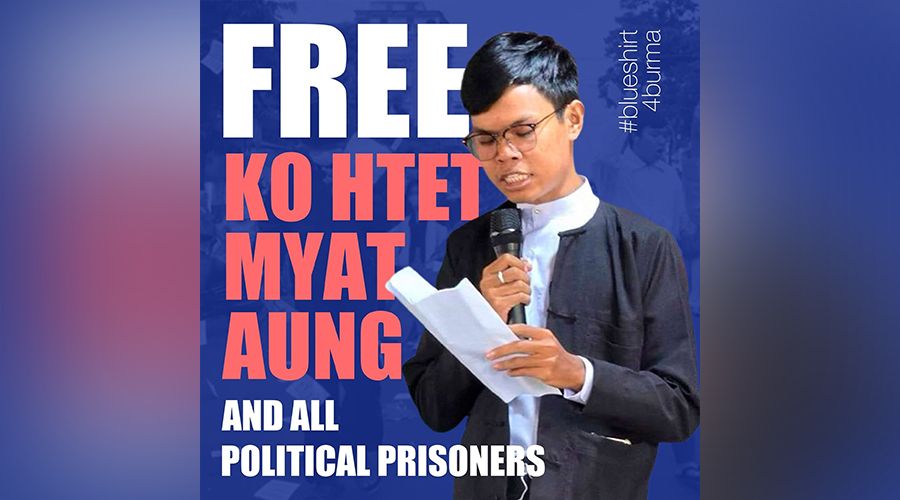 မန္တလေး သပိတ်ရဲဘော် ၈ ဦးကို ထောင်ဒဏ် ၃၇ နှစ်စီချ