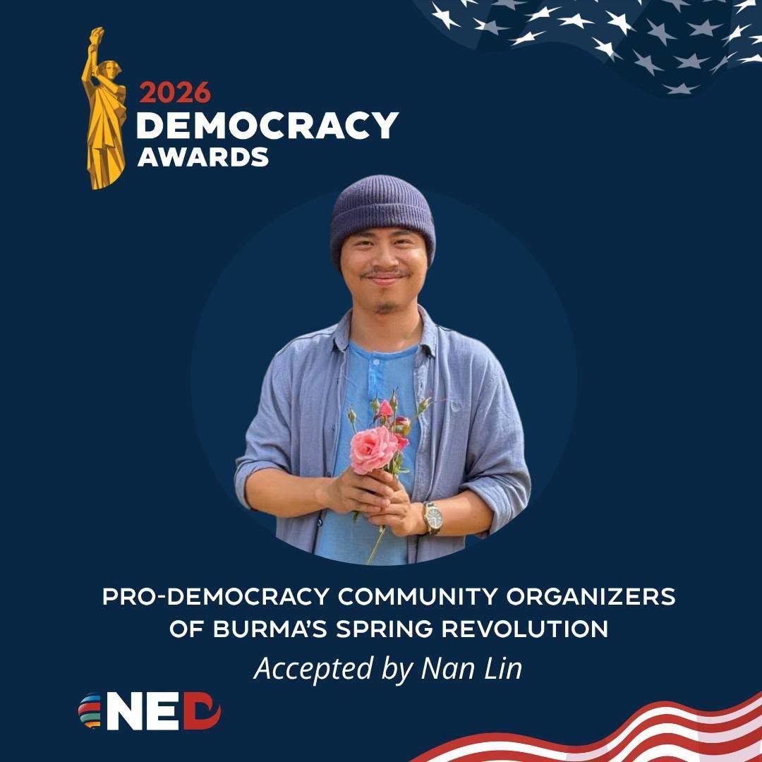 NED ဒီမိုကရေစီဆုက လူထု၏ ရုန်းကန်တိုက်ပွဲဝင်မှုကို အသိအမှတ်ပြုသည့်ဆုဖြစ်ဟု ကိုနန်းလင်း ပြော 