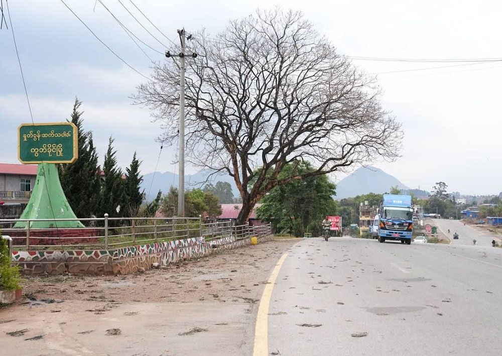 Photo: SW